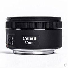 佳能EF 50mm f/1.8 STM單反相機鏡頭 50/1.8 三代 小痰盂人像定焦 歷史價格詳細信息
