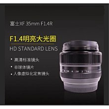富士康 R-5211服務器風扇06038DA 主板MS-S1651 電源S15-550P1A 歷史價格詳細信息