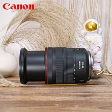 佳能RF24-105mm F4 L IS USM鏡頭 出租 RF24 105 星空相機租賃 歷史價格詳細信息