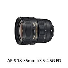 尼康18-300 F3.5-5.6G ED VR 一二代長焦變焦單反鏡頭 支持換購 歷史價格詳細信息