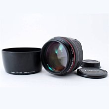 Canon EF 85mm F1.2L II USM 歷史價格詳細信息
