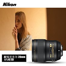 定制2-8s 3A/6A BEC/UBEC舵機/接收機獨立供電模塊機械臂獨立電源 歷史價格詳細信息