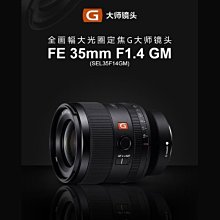 定做1微米五層燒結網濾芯過濾pm2.5不鏽鋼濾芯 歷史價格詳細信息