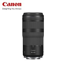 【Canon 佳能】RF 100-500mm f/4.5-7.1L IS USM變焦鏡*(平行輸入) 歷史價格詳細信息