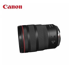 Canon RF 24-70mm F2.8L IS USM 鏡頭 公司貨 歷史價格詳細信息