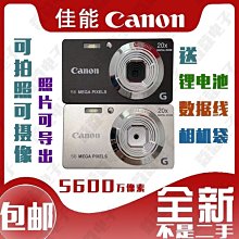 卡 學生校園門禁飯卡公交ins風工作證鑰匙扣銀行身份胸牌校定制可愛掛繩卡證件廠【台灣公司免稅開發票】 歷史價格詳細信息