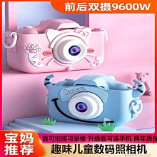 數碼高清版『東遊記』馬景濤 謝韶光 郭妃麗[國語]15DVD碟機放 歷史價格詳細信息