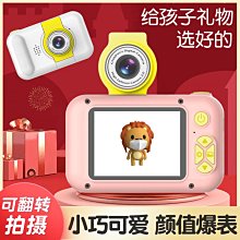 校園自造中心建置指南與課程示範／金克杰／9789860615821／教學科技、教學資源中心、自造教育 歷史價格詳細信息