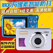 [數家珍家居]正品韓國Malbon花神鐵桿套高爾夫球桿套 桿頭套 球頭保護套漁夫帽 歷史價格詳細信息
