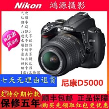 入門單排鞋架窄小2021新款不佔地方的鐵藝小鞋櫃超窄簡易結實 歷史價格詳細信息