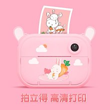 數學女孩物理筆記：牛頓力學/世茂看書網 歷史價格詳細信息
