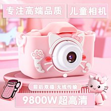 兒童玩具籌碼遊戲仿真塑料硬幣抽獎抓獎假金幣道具海盜幣寶藏財寶[籌碼] 歷史價格詳細信息