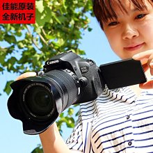 相機 佳能5600萬CCD相機 美版相機 便攜式旅遊校園 自拍照相機 高像 4KCCD數位小型相機 歷史價格詳細信息