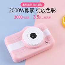 【熱賣】5寸學生硯臺 帶蓋 書法墨海文房四寶歙硯 培訓班招標產品 歷史價格詳細信息