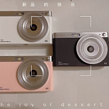 4k高清高像素數碼相機校園wifi微單學生自拍ccd卡片機隨身帶單反 歷史價格詳細信息