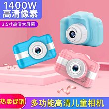 照相機(3)~~PREMIER 普立爾底片照相機~~M-6000D~~含袋子~~故障機~~零件機 歷史價格詳細信息