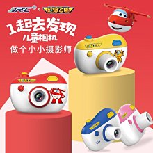 超級飛俠兒童拼圖益智迪士尼玩具3/5/6歲寶寶拼圖女男孩智力40片 歷史價格詳細信息