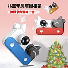 小型迷你數碼照相機家庭校園4K高清高像素學生黨入門級卡片機跨境 歷史價格詳細信息