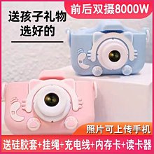 兒童趣味螃蟹手指推推樂 按壓BB聲 早教玩具 歷史價格詳細信息