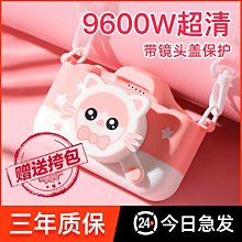 可愛兒童寶寶相冊成長記錄DIY裝飾防水小貼畫手帳素材貼紙去旅行 歷史價格詳細信息