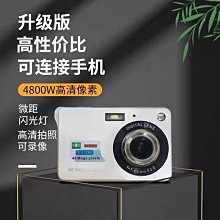 帶燈自復式圓形按鈕開關MT38-11DN電源啟動按鈕 一開一閉開孔22mm 歷史價格詳細信息