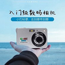 佳能復古翻轉屏數碼相機powershot 歷史價格詳細信息