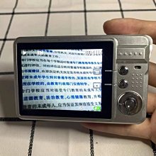 復古CCD數碼照相機學生黨入門女生可自拍卡片高清旅遊拍立得禮物8 歷史價格詳細信息