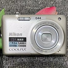 ):網紅款老凰້祥純銀手鐲三生三世S999足銀手鐲女七夕禮物送女友~善緣堂 歷史價格詳細信息