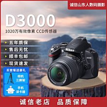 【學生首選】兒童電話手 智能5G全網通新款可插卡視頻WiFi下載多功能定位防水青少年初高中小學生男女孩專用 QP1130 歷史價格詳細信息