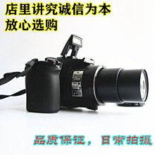 Nikon/尼康 COOLPIX S3300 超薄輕巧DC CCD卡片數碼相機二手現貨 歷史價格詳細信息