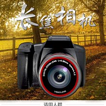 [數家珍家居]特斯拉鑰匙套 MODEL S鑰匙保護套 model 3 model X Tesla TPU全包鑰匙套 鑰匙 歷史價格詳細信息