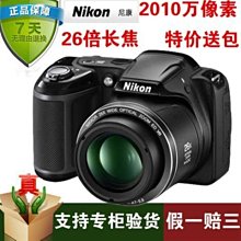 現貨????NIKON尼康單反D60 D40 D40X D60X D3000 D5000馬達 電機原裝 歷史價格詳細信息