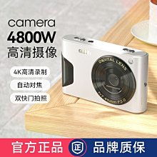 小型履帶隨車吊園林綠化山地背樹機6噸360噸旋轉伸縮臂吊運一體機 歷史價格詳細信息