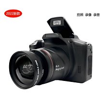 1600萬入門高清數碼相機攝像機錄像機長焦加廣角鏡頭16X數碼變焦 價格比較,價格查詢,歷史價格詳細信息