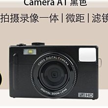 入門相聲表演口才初學紅綢快板兒德云社響板樂器~滿200元發貨 歷史價格詳細信息
