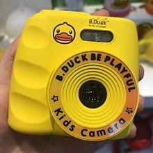 小黃鴨兒童籃球鞋2023夏季新款透氣男童鞋中大童小男孩防滑跑步鞋 歷史價格詳細信息