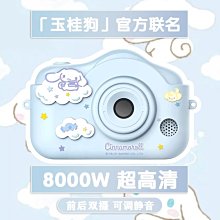 **大玉山園藝家具A22** 花梨木神台**另有幾百種仿古傢俱 歡迎同行批貨  雞翅木 檜木 樟木 黑檀 紫檀 花梨木 歷史價格詳細信息