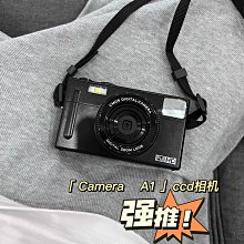 復古ccd高清4k可自拍校園dv機數碼相機學生黨兒童禮物VLOG卡 歷史價格詳細信息