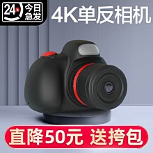兒童玩具籌碼遊戲仿真塑料硬幣抽獎抓獎假金幣道具海盜幣寶藏財寶[籌碼] 歷史價格詳細信息