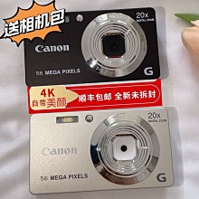 4k高清高像素數碼相機校園wifi微單學生自拍ccd卡片機隨身帶單反 歷史價格詳細信息