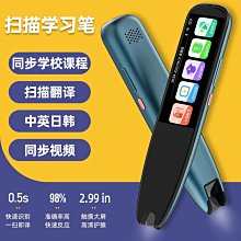 筆譯精華(修訂版) with answer key/張一慈 / 賴翠玲 文鶴書店 Crane Publishing 歷史價格詳細信息