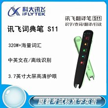 智能大屏衝牙器5擋調節洗牙器電動潔牙器可攜式水牙線家用美牙儀 歷史價格詳細信息