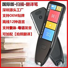 【國際版Googleplay】小新Pad pro 11.5寸安卓6+128G平板電腦 網課  遊戲 辦公平板24702 歷史價格詳細信息