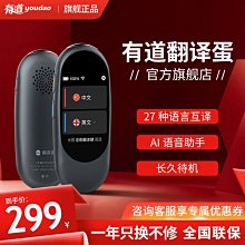 網易實驗零件FortiGate 90D POE Fortinet飛塔防火墻 全千兆 支持4個AP供電 歷史價格詳細信息