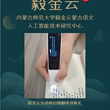 【毅鋒】LG 22吋螢幕 (IPS224T、22MP55、22MP57、22MP58) 二手良品 歷史價格詳細信息