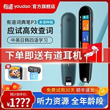 日韓32-44碼女涼大碼41粗跟40休閑女42加大碼43夏季韓版女 歷史價格詳細信息