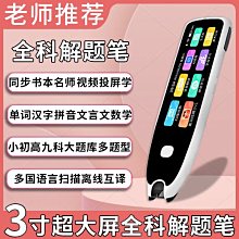 【限量】英語自學關鍵教練 希平方：神奇，絕對可以複製★超含金贈禮版★攻其不背......【城邦讀書花園】 歷史價格詳細信息