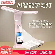 【小熊家族】《英雄同路》ISBN:9866249379│寶瓶文化│林裕盛│七成新 歷史價格詳細信息