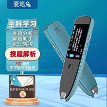 掃頻機 可面交可到付免運 送500元清潔籃 TUC-100 功率可調+掃頻+脫氣+記憶+休眠 多功能超音波清洗機 歷史價格詳細信息