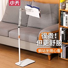 小型書架 節潔雅桌面書架辦公桌面收納置物架家用小型桌上書架子簡易帶抽屜簡易#促銷 #現貨 歷史價格詳細信息